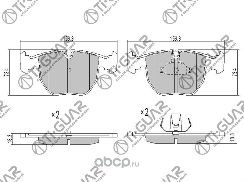 Тормозные колодки (TI-Guar). Артикул TG1118