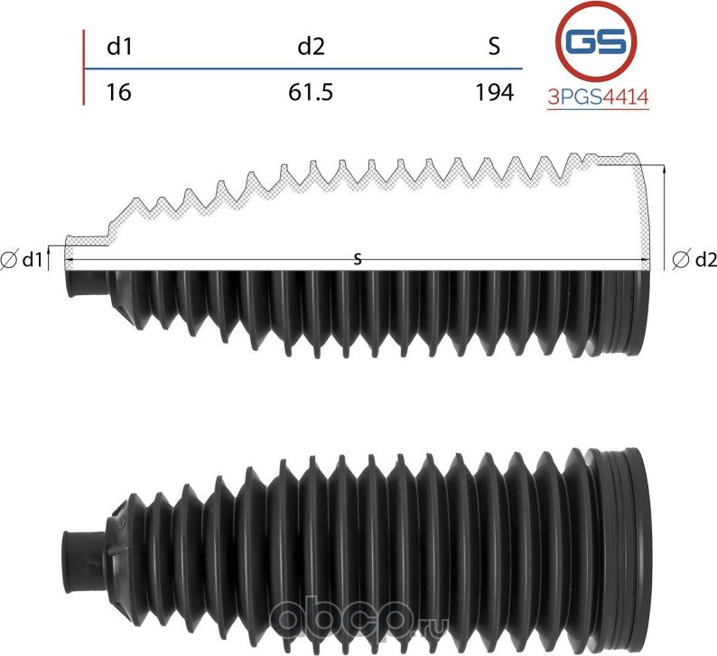 Пыльник рулевой рейки Mercedes E C238 / A238 2016-, Mercedes C W205 / S205 2014- (GS). Артикул 3PGS4414