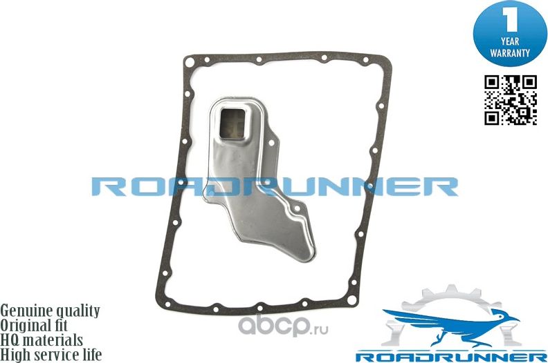 RR-31728-41X02 Фильтр АКПП, , шт (Roadrunner). Артикул RR3172841X02