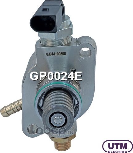 Насос высокого давления бензиновый (UTM). Артикул GP0024E