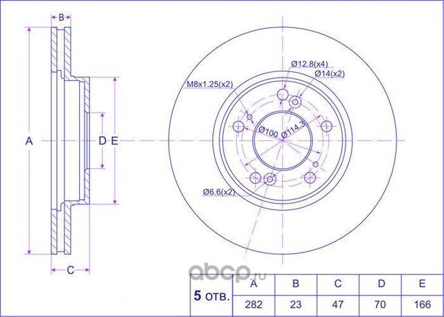 Диск тормозной (TI-Guar). Артикул TG45251SP0000