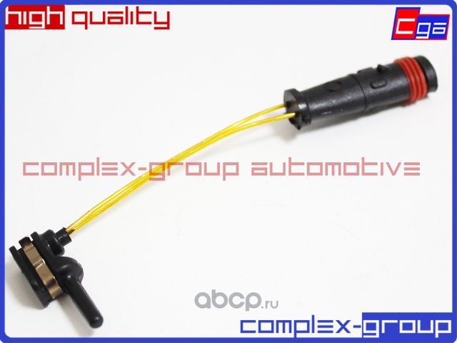 Датчик износа тормозных колодок (CGA). Артикул 11SNBR211RA