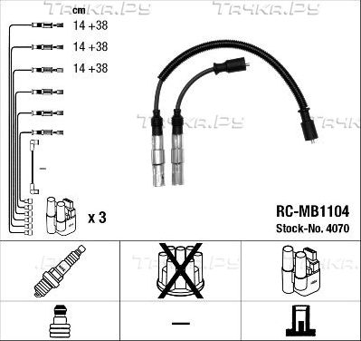 Высоковольтные провода (провода зажигания) (комплект) NGK. Артикул 4070
