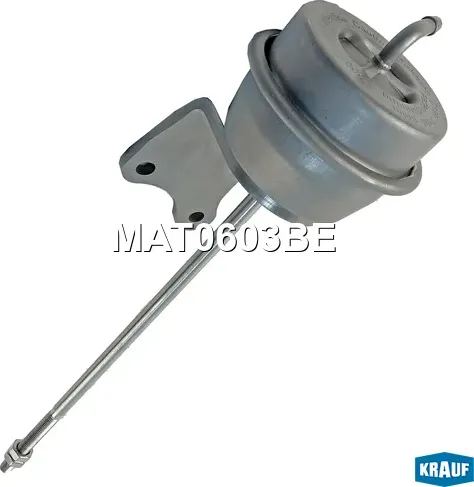 Актуатор турбокомпрессора (Krauf). Артикул MAT0603BE