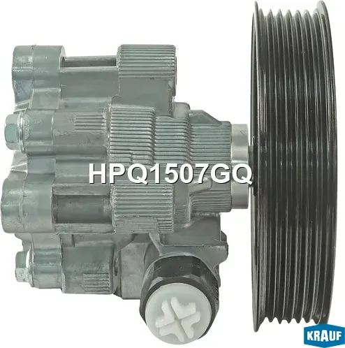 Насос гидроусилителя руля (Krauf). Артикул HPQ1507GQ