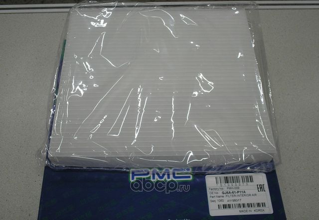 Фильтр салона (Parts-Mall). Артикул PMH-009