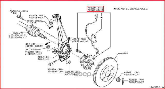 Ступица колеса Nissan. Артикул 402021LA0A