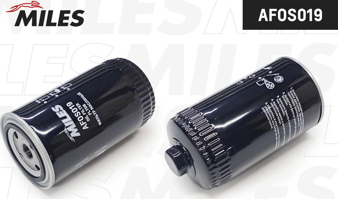 Масляный фильтр Miles. Артикул AFOS019