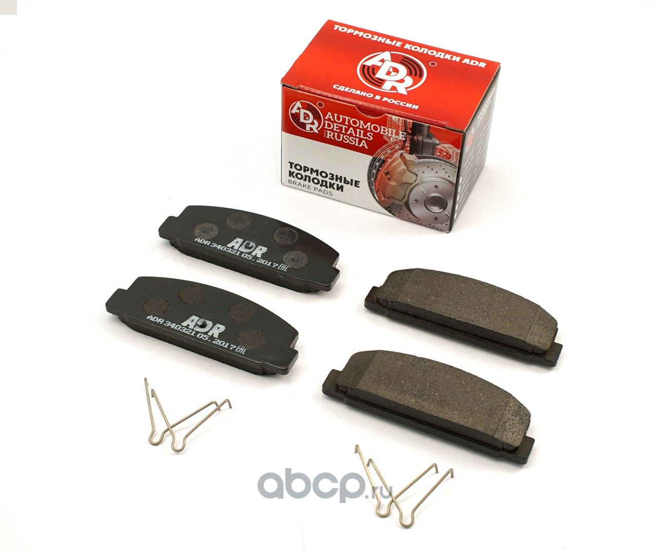 Колодки тормозные задние с отверстием и пружинами MAZDA 6 I, II, OEM GJYB2643Z (ADR). Артикул ADR340321