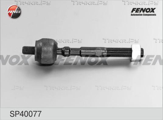 Рулевая тяга Fenox правая/левая для Renault Master II 1998-2010. Артикул SP40077