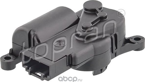 Control, blending flap (Hans Pries). Артикул 117028