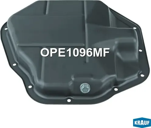 Поддон масляный ДВС (Krauf). Артикул OPE1096MF
