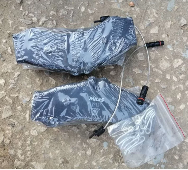 Тормозные колодки Miles (Semi-Metallic). Артикул E100126