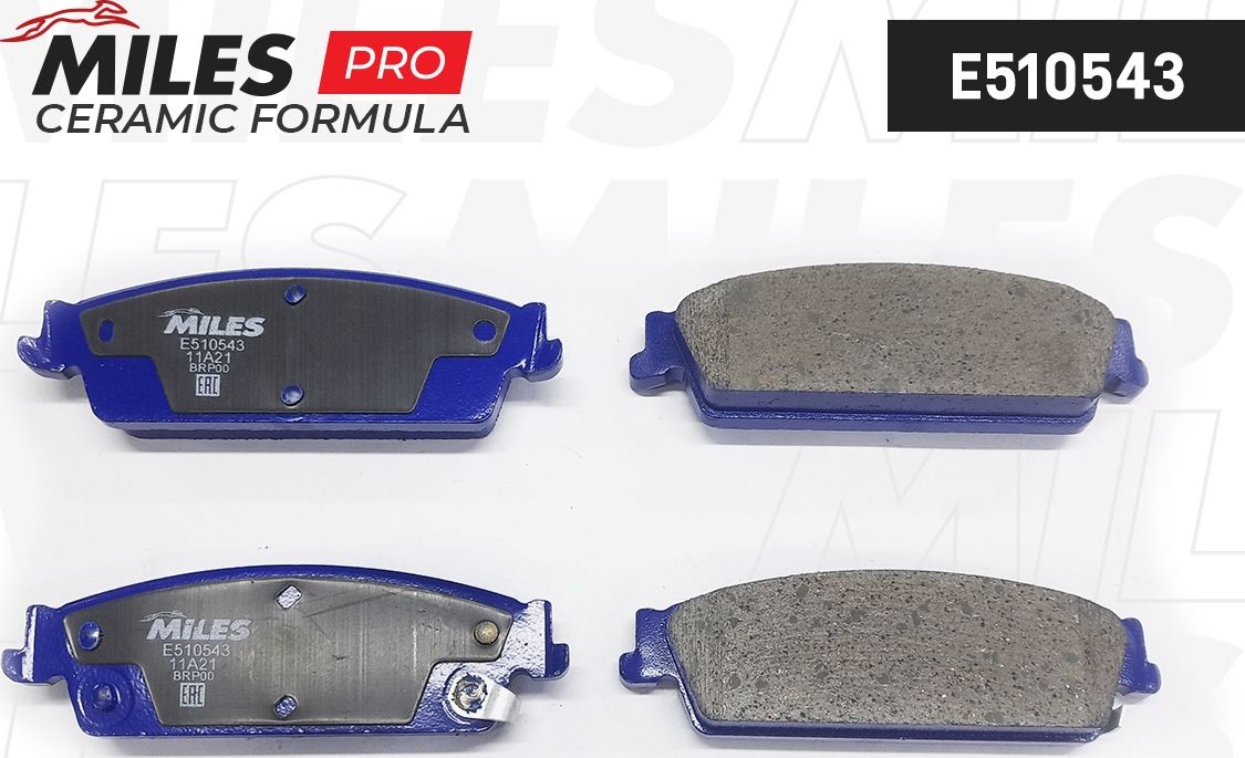 Тормозные колодки Miles (Керамика). Артикул E510543
