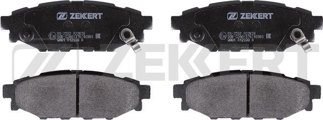 Тормозные колодки Zekkert. Артикул BS-2592