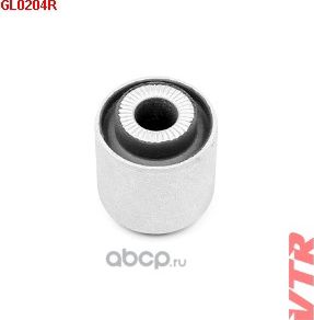 Сайлентблок поперечного рычага задней подвески (VTR). Артикул GL0204R