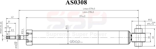 Амортизатор 349189 553112100 (SSP). Артикул AS0308