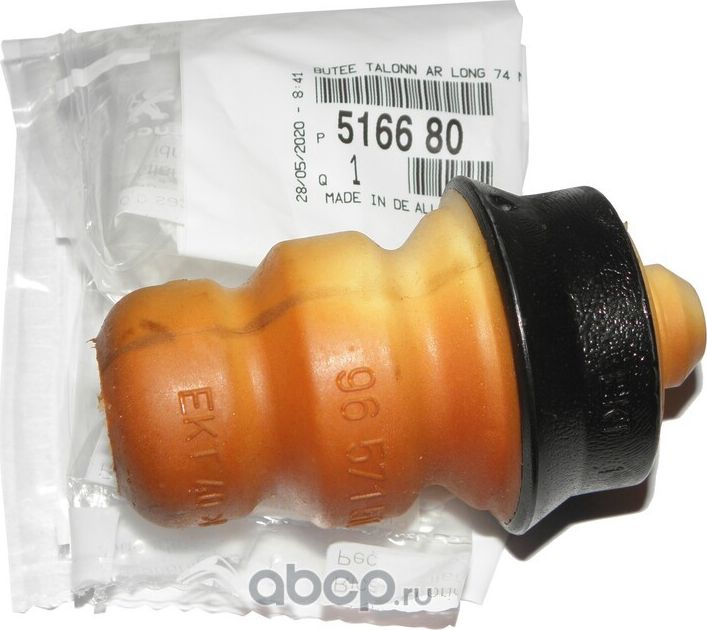 Отбойник амортизатора (стойки) PSA. Артикул 516680