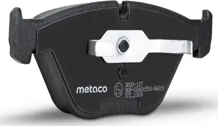 Колодки тормозные BMW 3(E90/93)/5(E65/66)/6(E63/64)/7(E65/66) 04- перед. (Metaco). Артикул 3000127