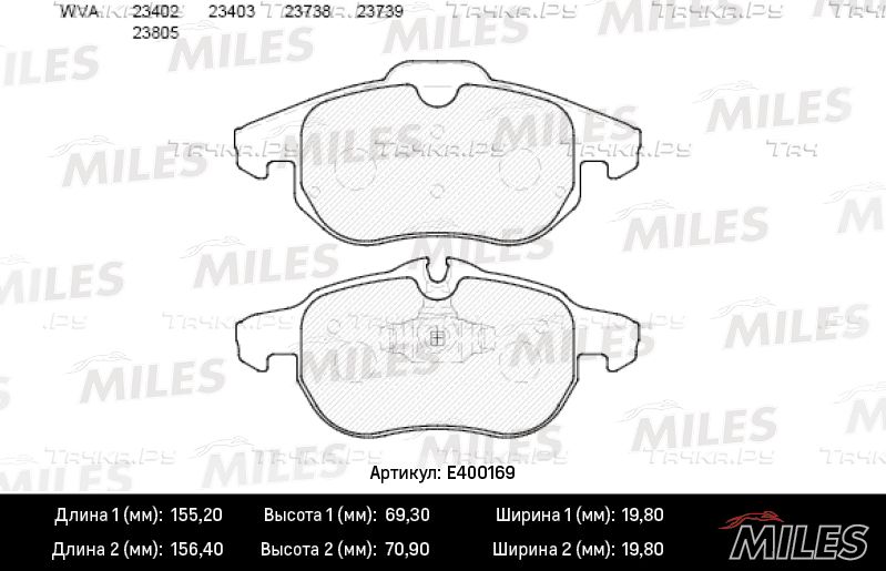 Тормозные колодки Miles (Low-Metallic) для Fiat Croma II 2005-2011. Артикул E400169