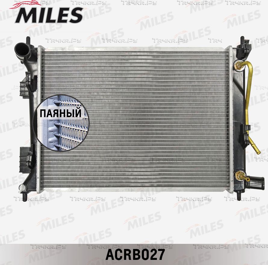 Радиатор охлаждения двигателя Miles (алюминий) для Hyundai i20 I 2012-2015. Артикул ACRB027