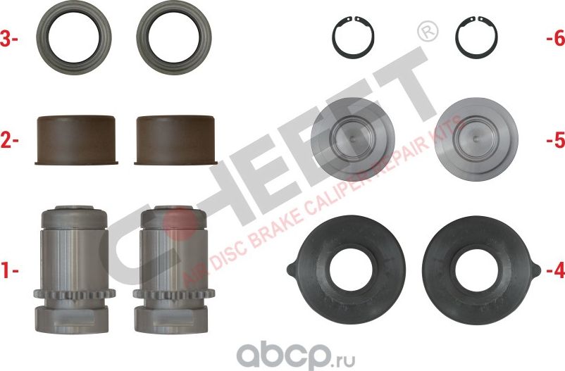 ремкомлект суппорта правый Volvo FH12/FH16/FM10/FM12 (Cheeft) Cheeft. Артикул 2114