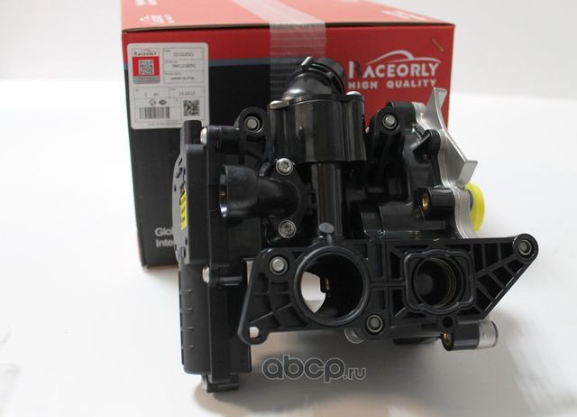 Термостат помпа (в сборе) GEN3 VW audi 1.8-2.0 tsi (Raceorly). Артикул I01022021