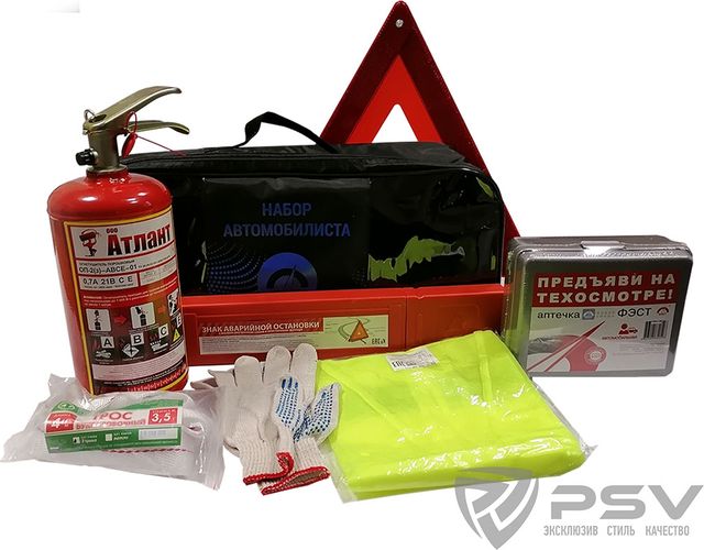 Набор автомобилиста ГОСТ ФЭСТ Универсал-3 (ф.1770/3) (огнетушитель, знак аварийный, аптечка, трос, перчатки, жилет). Артикул 1660