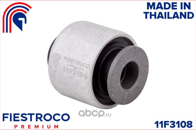 Сайлентблок рычага PEUGEOT 407 задн.подв. (Fiestroco). Артикул 11F3108