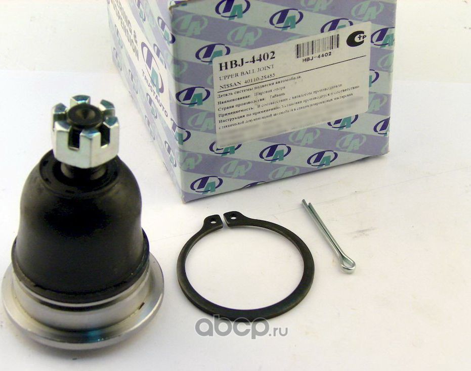 Опора шаровая () (Trustauto). Артикул HBJ4402