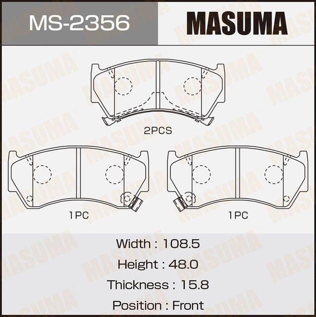 Тормозные колодки Masuma. Артикул MS-2356