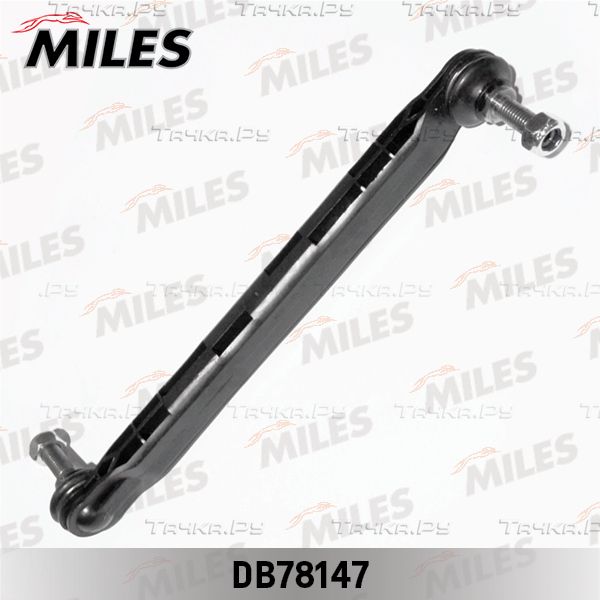 Стойка (тяга) стабилизатора Miles передняя правая/левая для Chevrolet Malibu VIII 2012-2016. Артикул DB78147