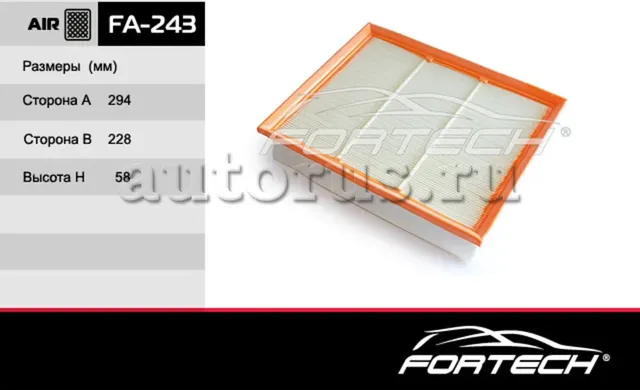 Фильтр Воздушный MERCEDES-BENZ: M-KLASSE 05 ML2 (Fortech). Артикул FA243