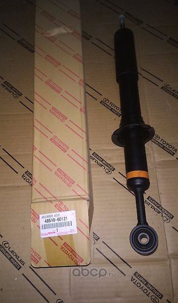Амортизатор Toyota. Артикул 4851060121