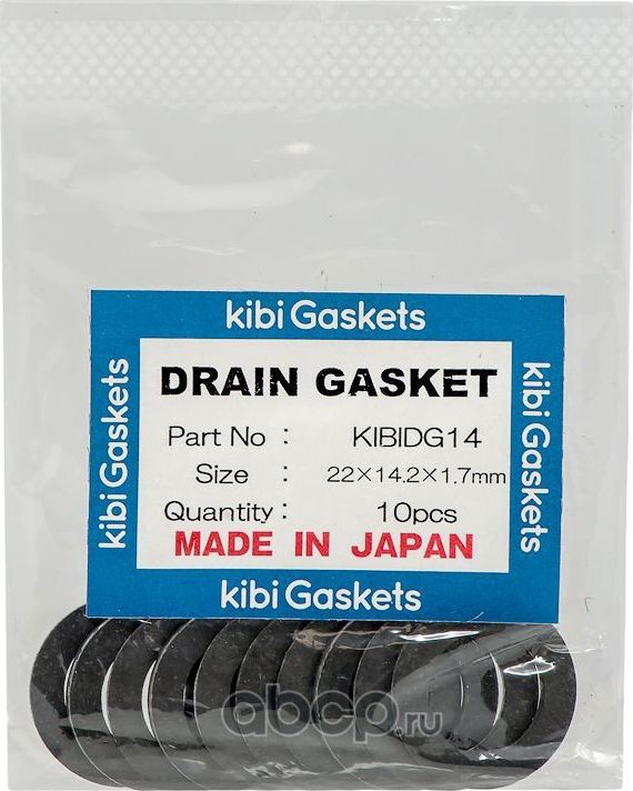 ШАЙБА СЛИВНОЙ ПРОБКИ KIBI DRAIN GASKET 2214,21, Kibi. Артикул KIBIDG14