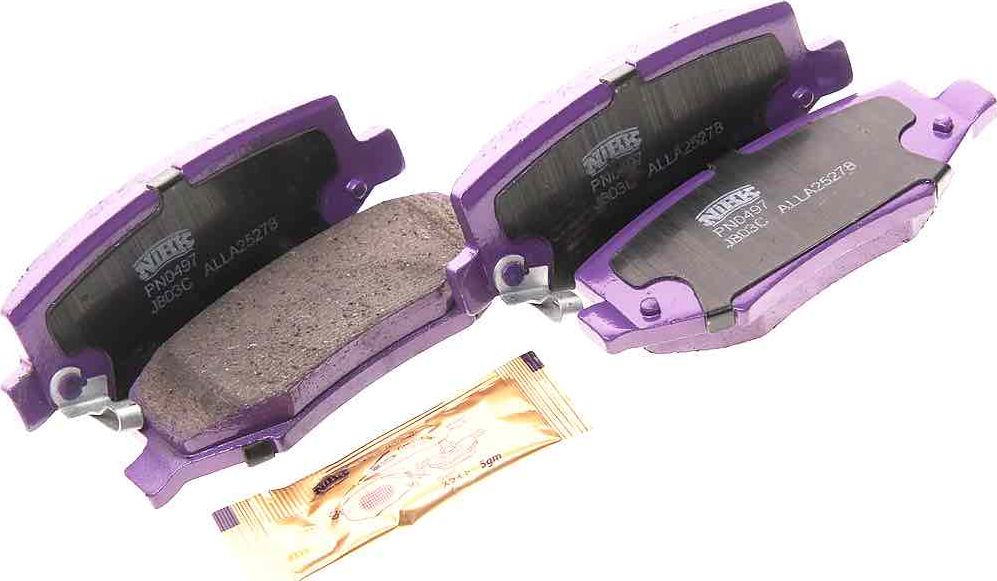 Тормозные колодки NiBK. Артикул PN0497