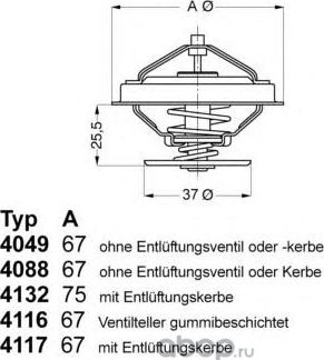 Термостат [с прокл.] [80C] (Wahler). Артикул 404980D