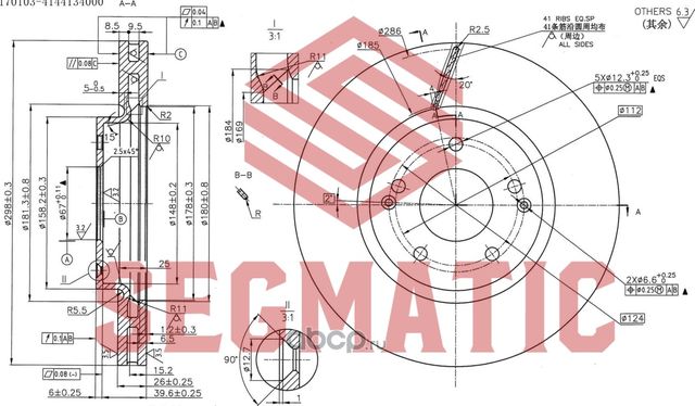 Диск тормозной (Segmatic). Артикул SBD30093178