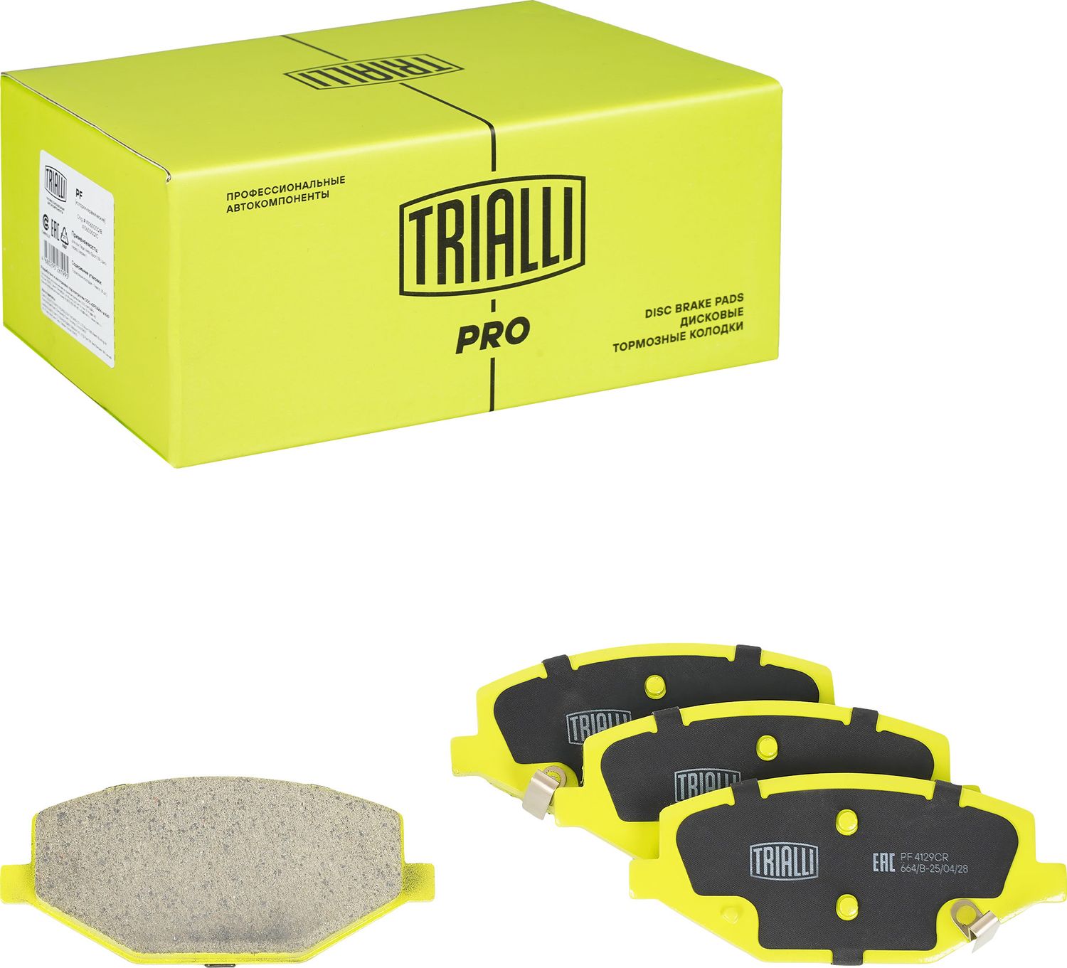 Тормозные колодки Trialli (Low-Metallic). Артикул PF 4129CR