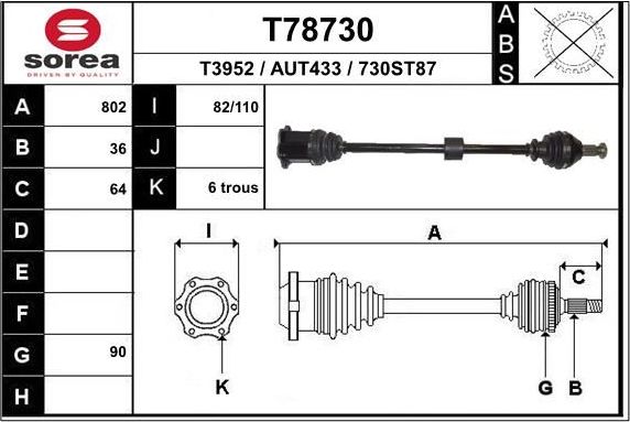 Полуось (привод в сборе, приводной вал) EAI. Артикул T78730