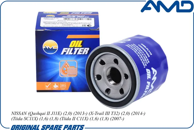 Фильтр масляный (AMD). Артикул AMD.FL716