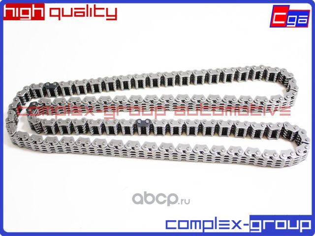 Цепь привода ГРМ 25187737 (CGA). Артикул 2CHA737RA