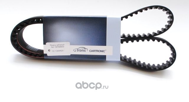 Ремень Cartronic 136зуб, CRTR0090190 (Зубчатый HTD 1295/9, 525/M25 , ref.1987949 Cartronic. Артикул CRTR0090190