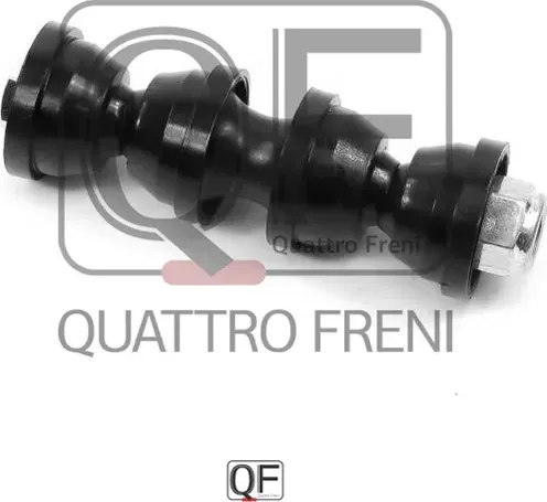 Стойка стабилизатора rr (Quattro Freni). Артикул qf17d00006