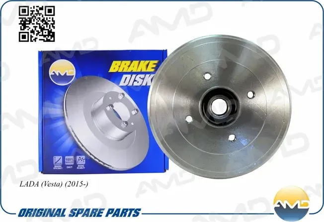 Барабан тормозной с подшипником (AMD). Артикул AMDBD471