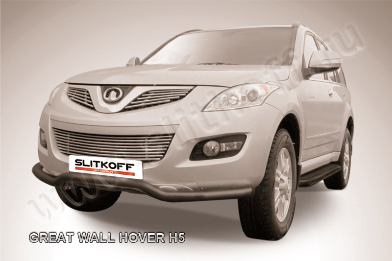 Защита Slitkoff переднего бампера d57 Волна ЧЕРНАЯ матовая для Great Wall Hover H5 2011-2016. Артикул GWHN-H5-002B