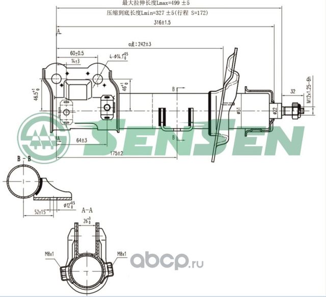 Амортизатор подвески передний левый газовый Excel-G/ Hyundai i30, KIA Ceed 1.4-1 (Sensen). Артикул 42141609