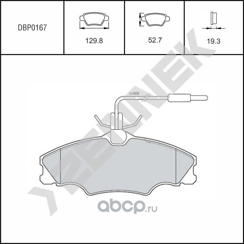 Колодки тормозные дисковые передние PEUGEOT 406 95-05 (Zennek). Артикул DBP0167