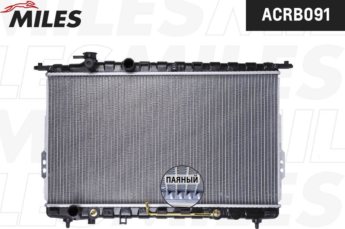 Радиатор охлаждения двигателя Miles (алюминий). Артикул ACRB091