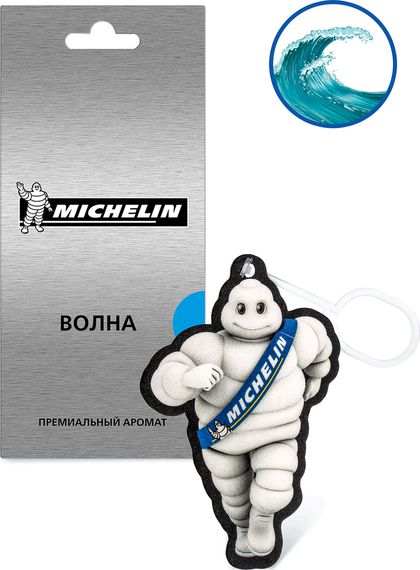 Ароматизатор воздуха MICHELIN, подвесной, картонный, 2D Premium, волна. Артикул 31906